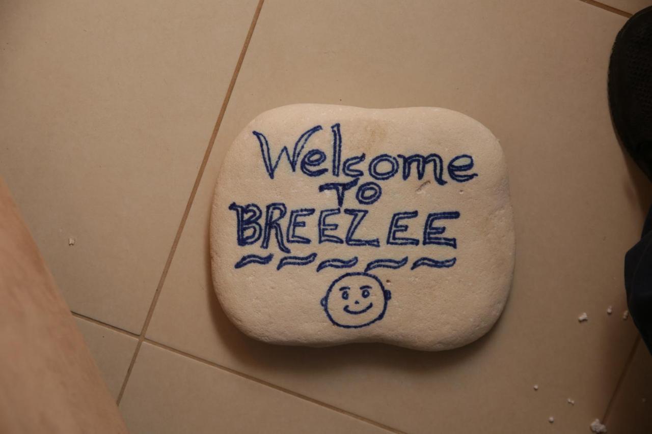 شقة Breezee Long Path المظهر الخارجي الصورة